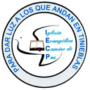 Logo Iglesia Camino de Paz